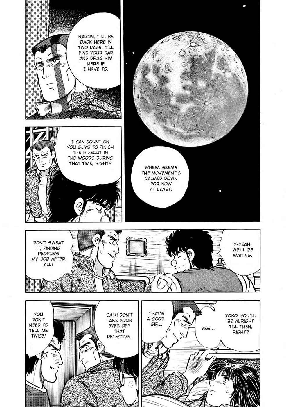 Baron Chap 3 - Next Chap 4