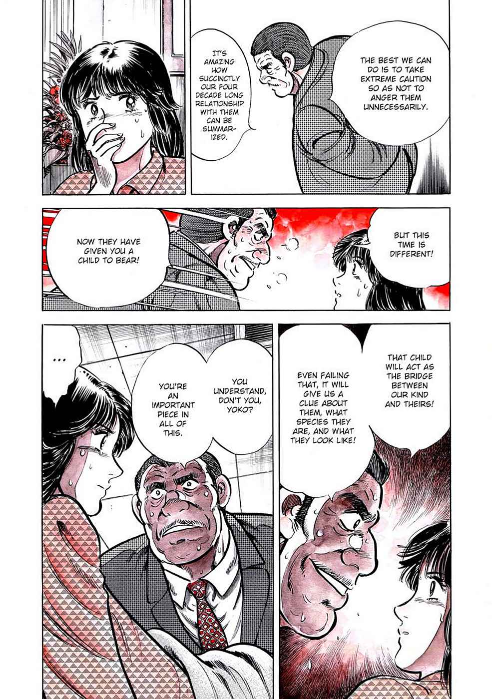 Baron Chap 3 - Next Chap 4
