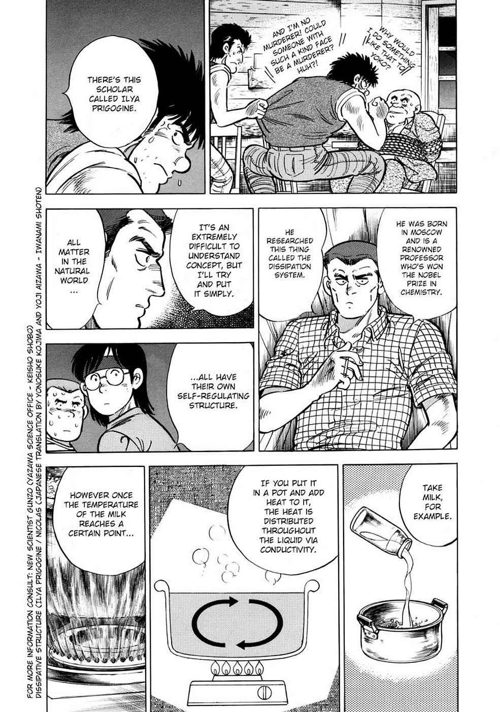 Baron Chap 3 - Next Chap 4
