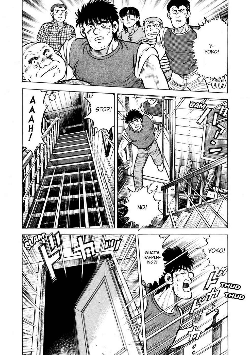 Baron Chap 3 - Next Chap 4