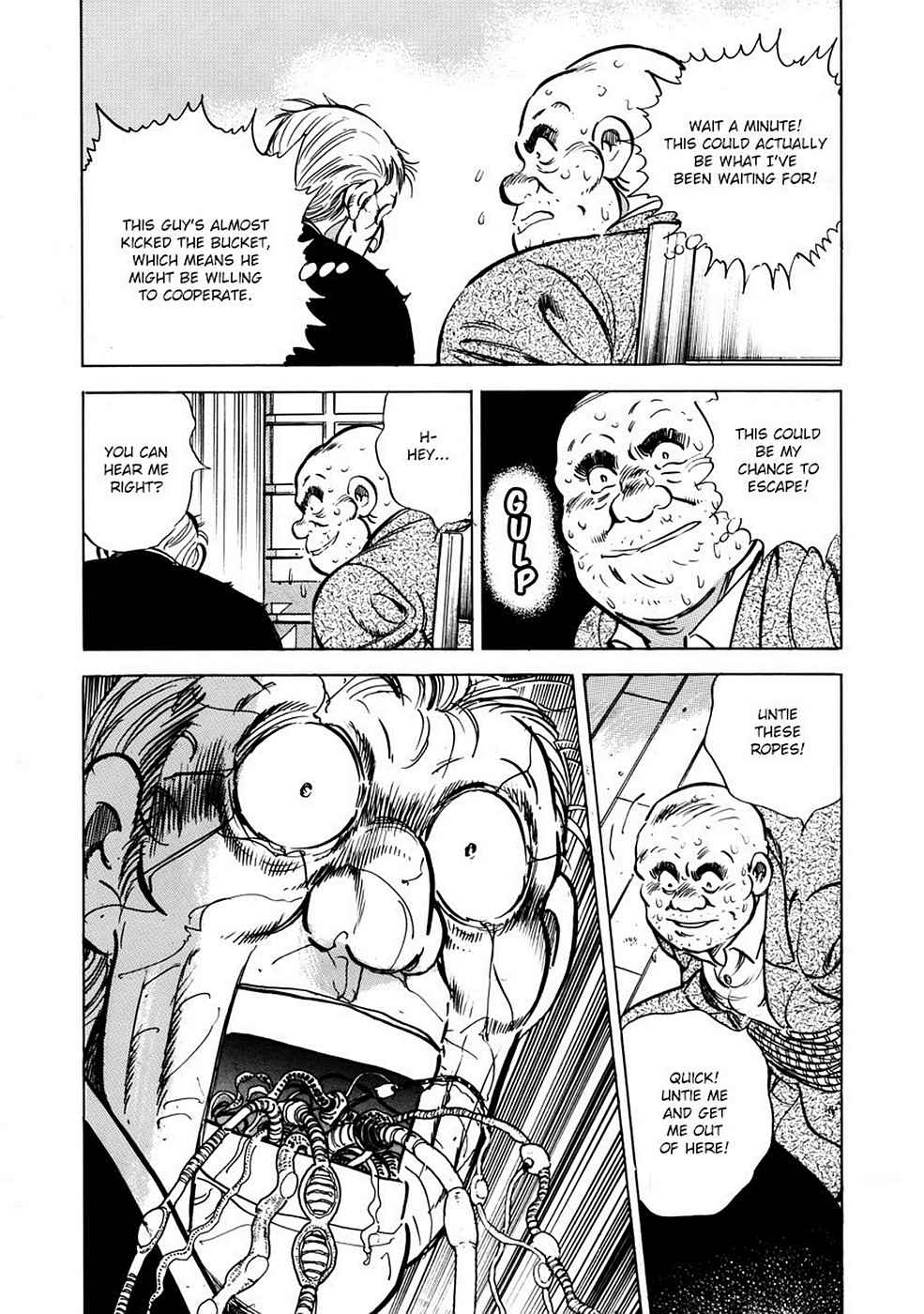 Baron Chap 3 - Next Chap 4