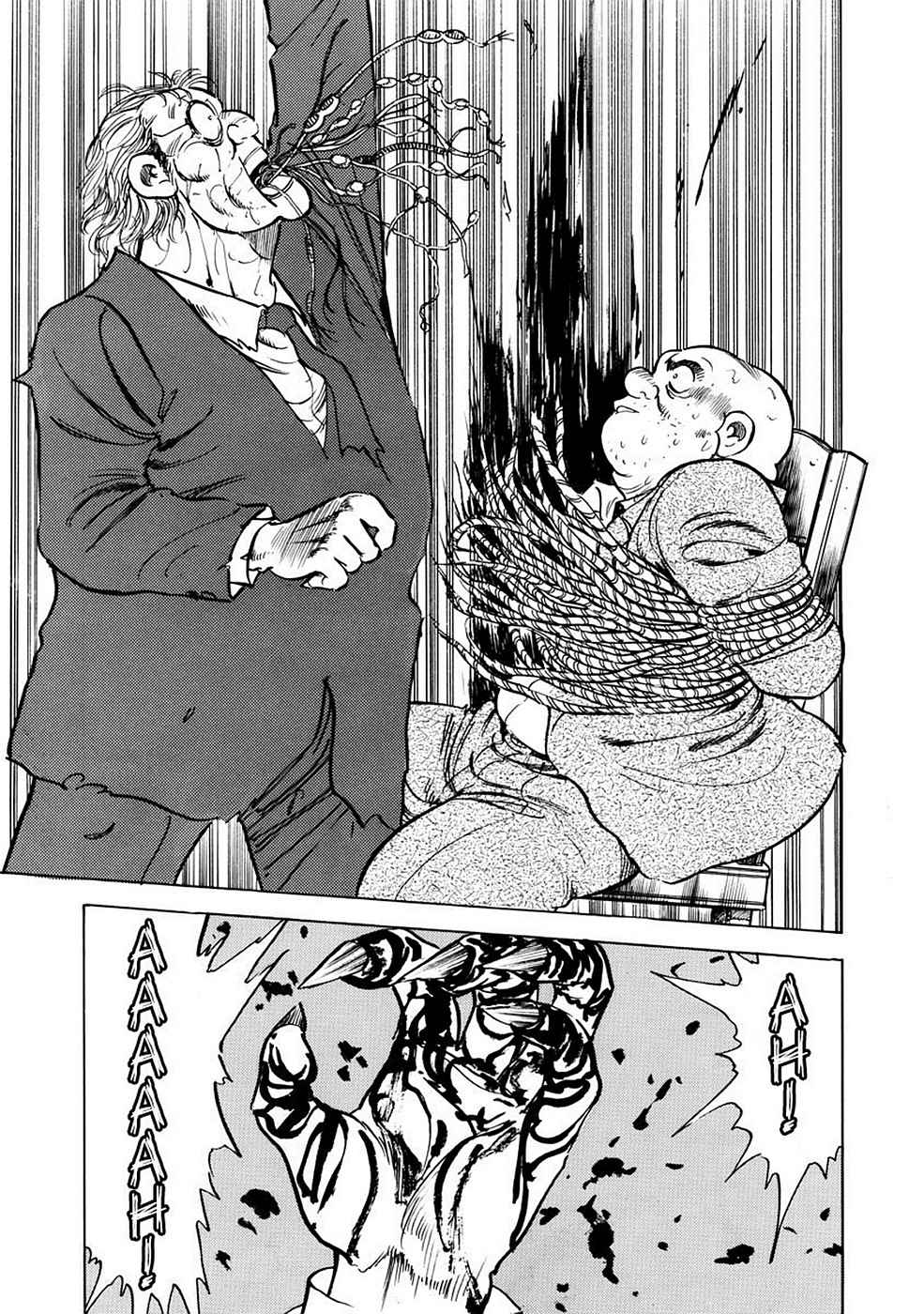 Baron Chap 3 - Next Chap 4