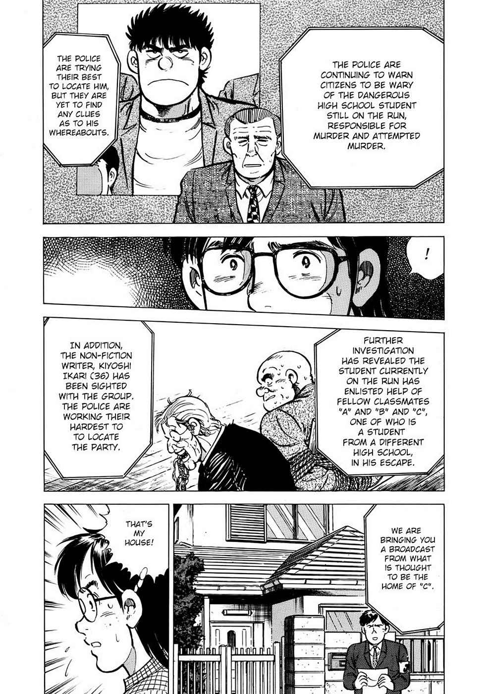 Baron Chap 3 - Next Chap 4