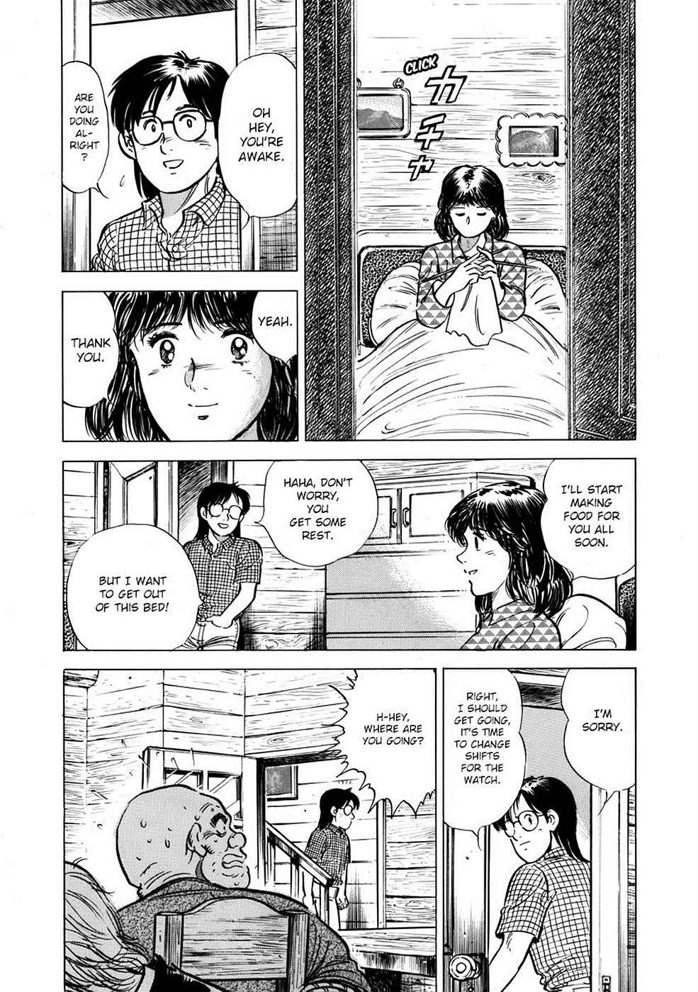 Baron Chap 3 - Next Chap 4