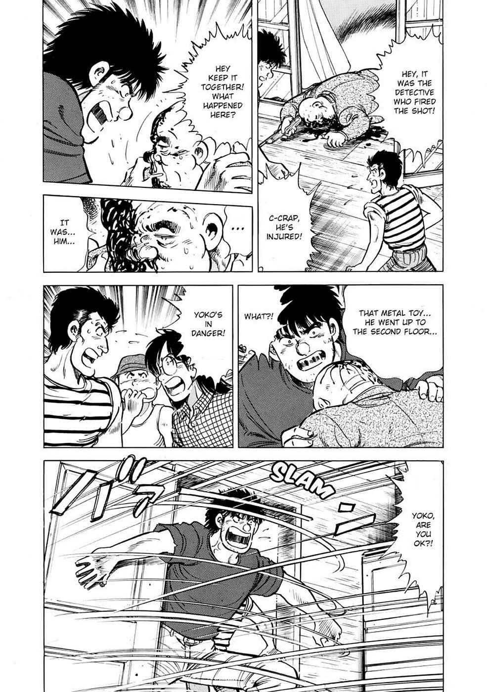 Baron Chap 3 - Next Chap 4