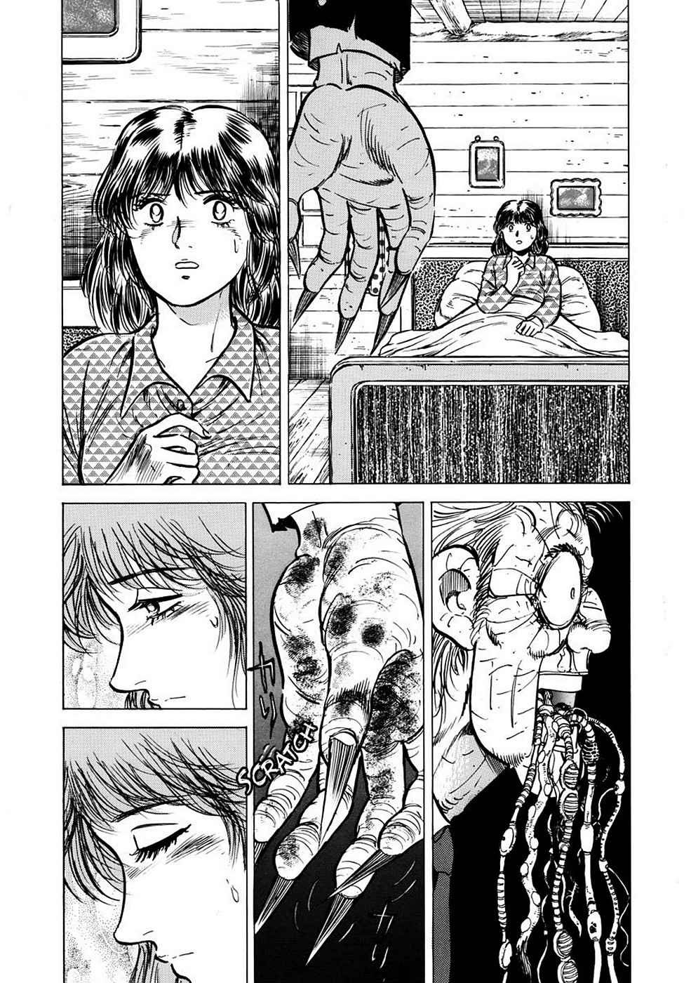 Baron Chap 3 - Next Chap 4