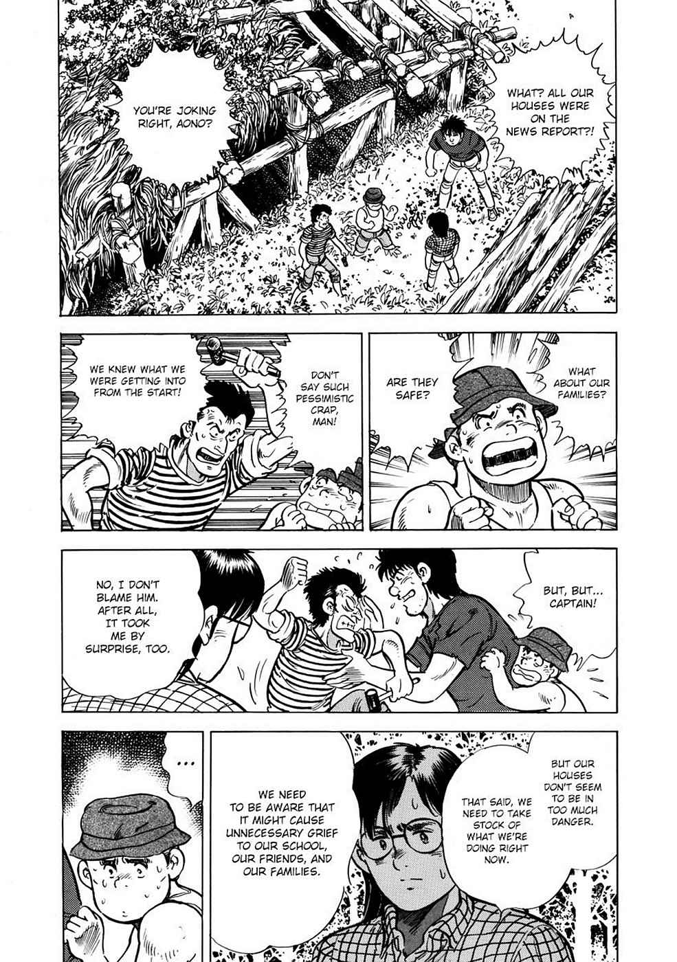 Baron Chap 3 - Next Chap 4