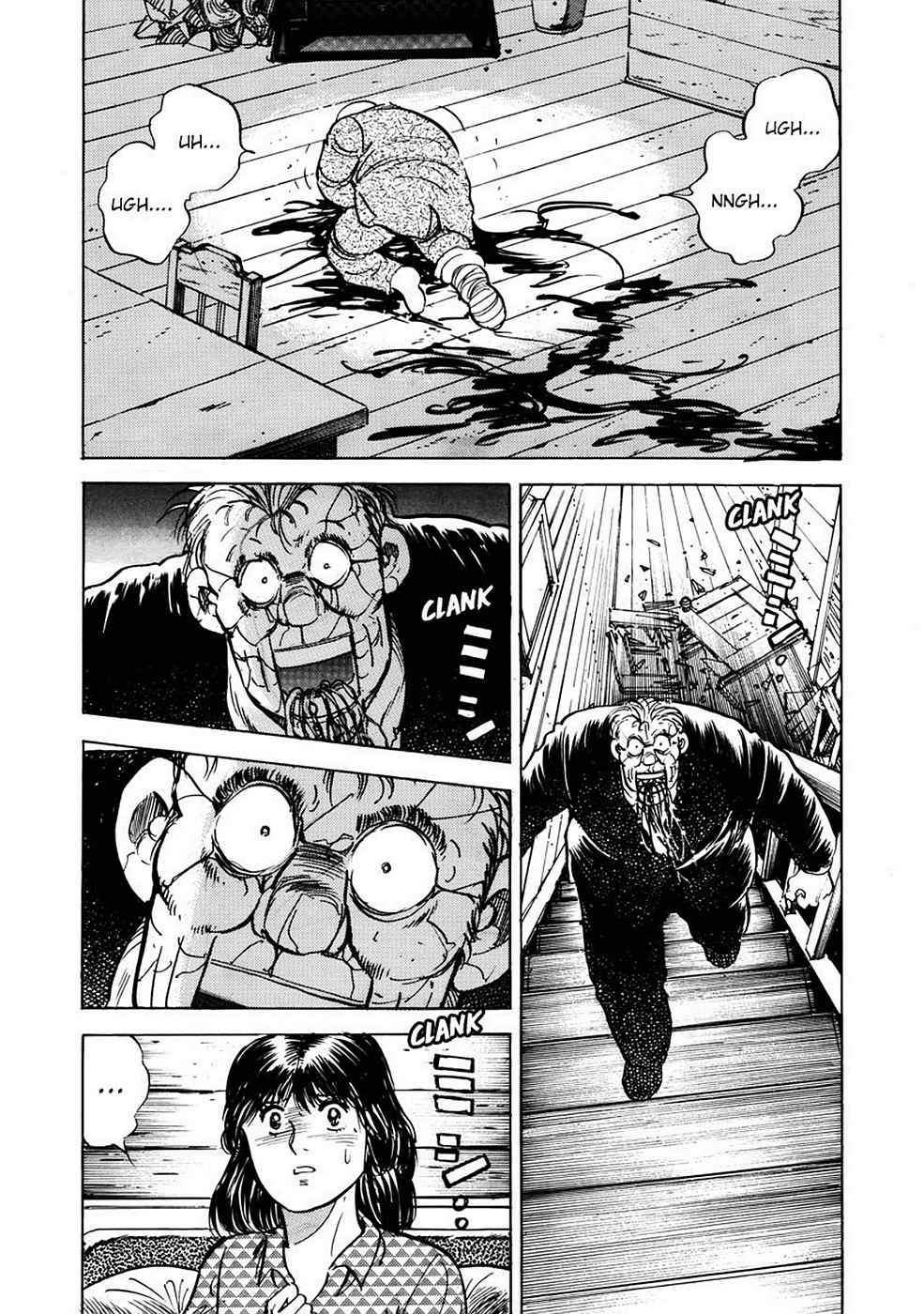 Baron Chap 3 - Next Chap 4