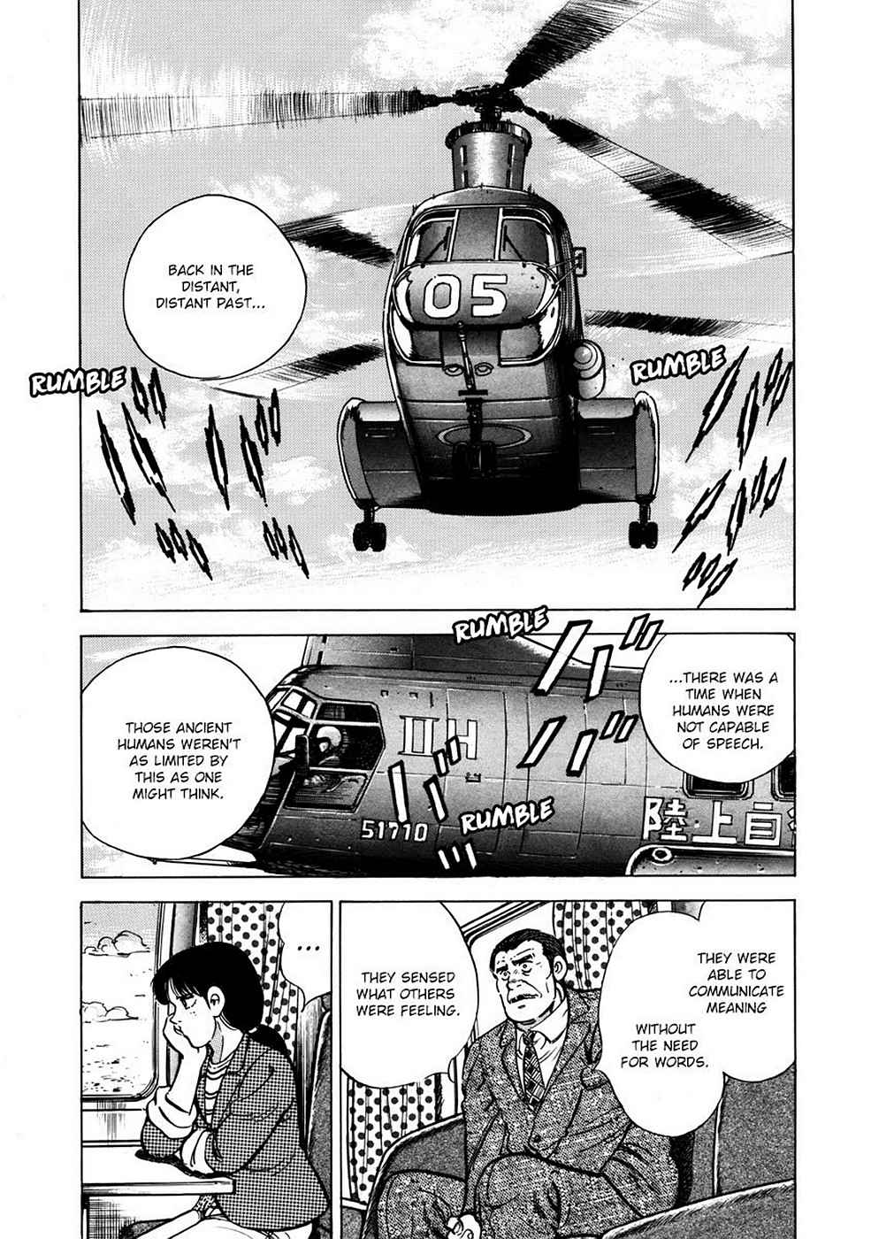 Baron Chap 3 - Next Chap 4