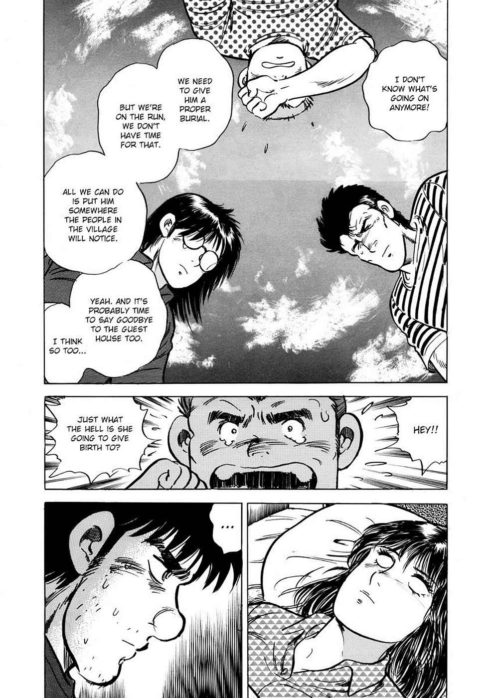 Baron Chap 3 - Next Chap 4