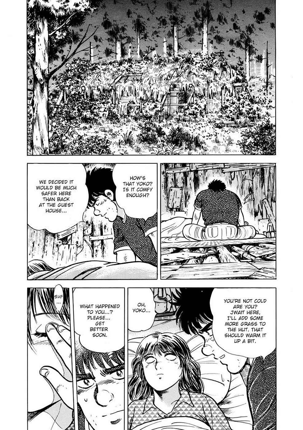 Baron Chap 3 - Next Chap 4