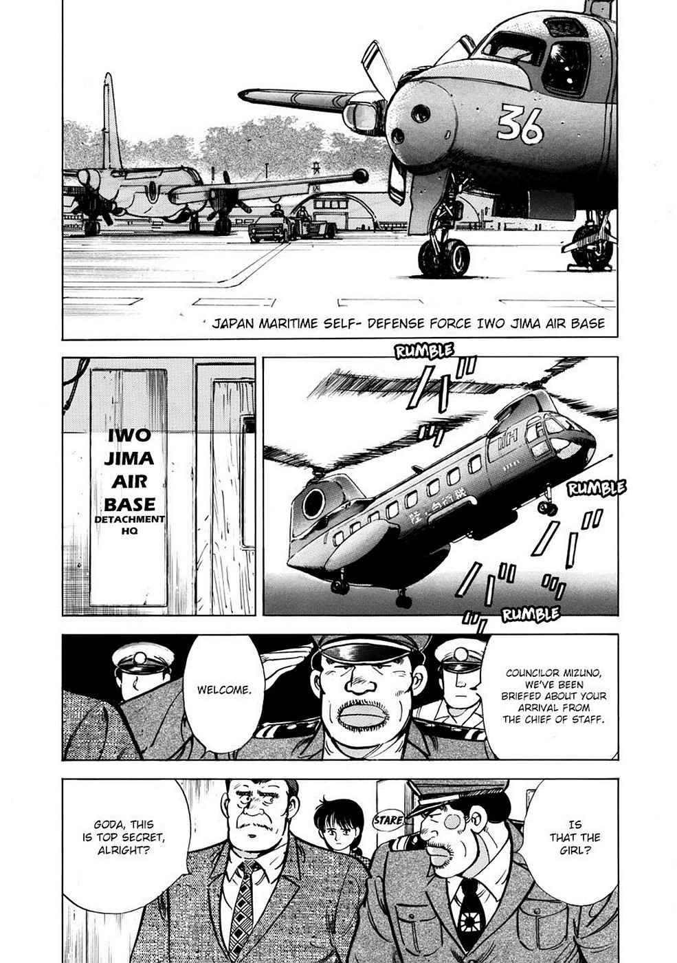 Baron Chap 3 - Next Chap 4
