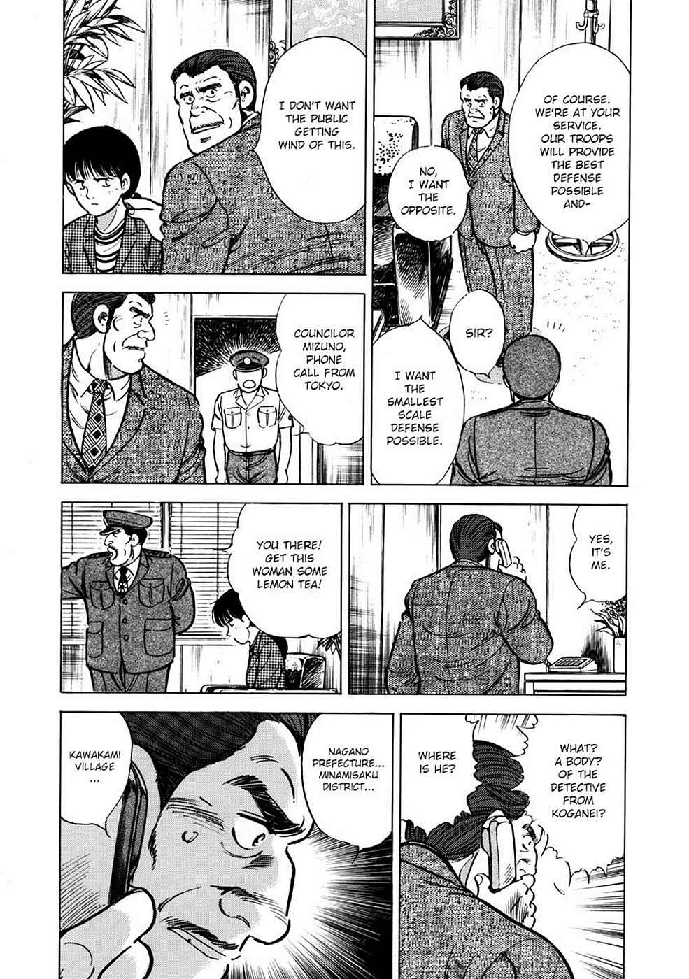 Baron Chap 3 - Next Chap 4