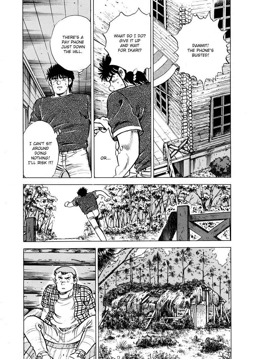 Baron Chap 3 - Next Chap 4