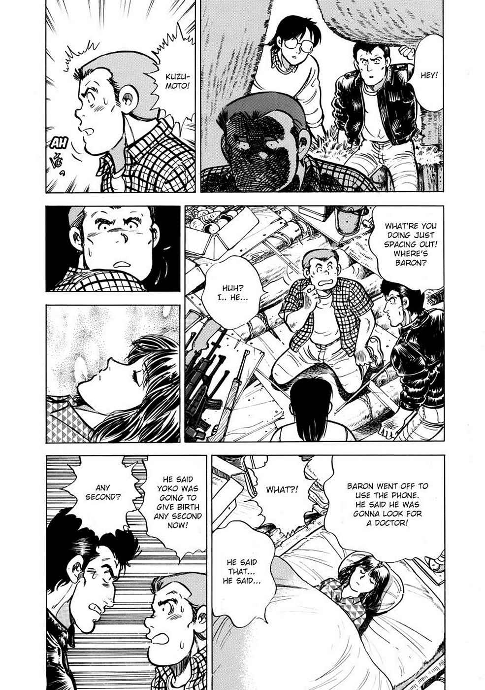 Baron Chap 3 - Next Chap 4