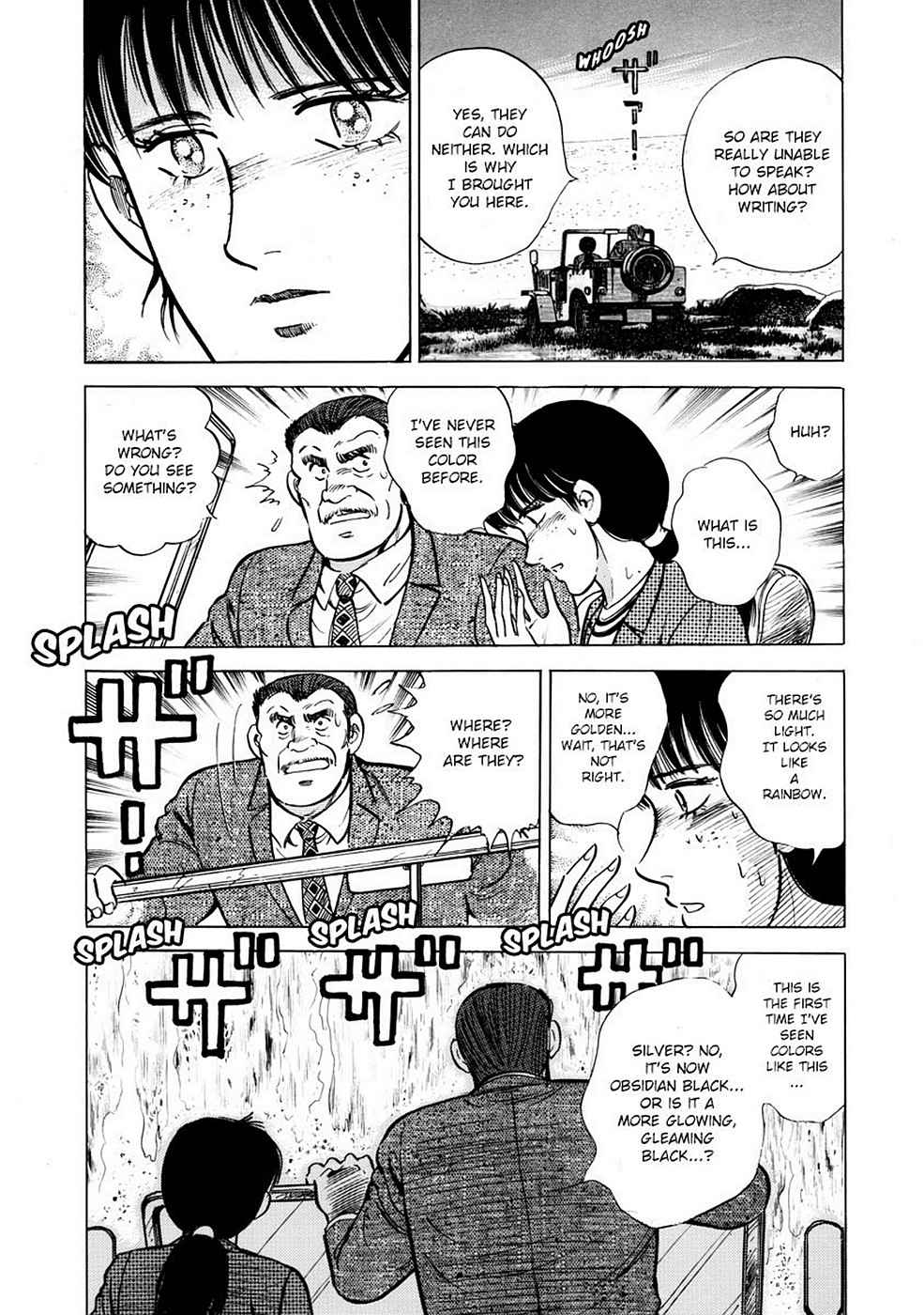 Baron Chap 3 - Next Chap 4