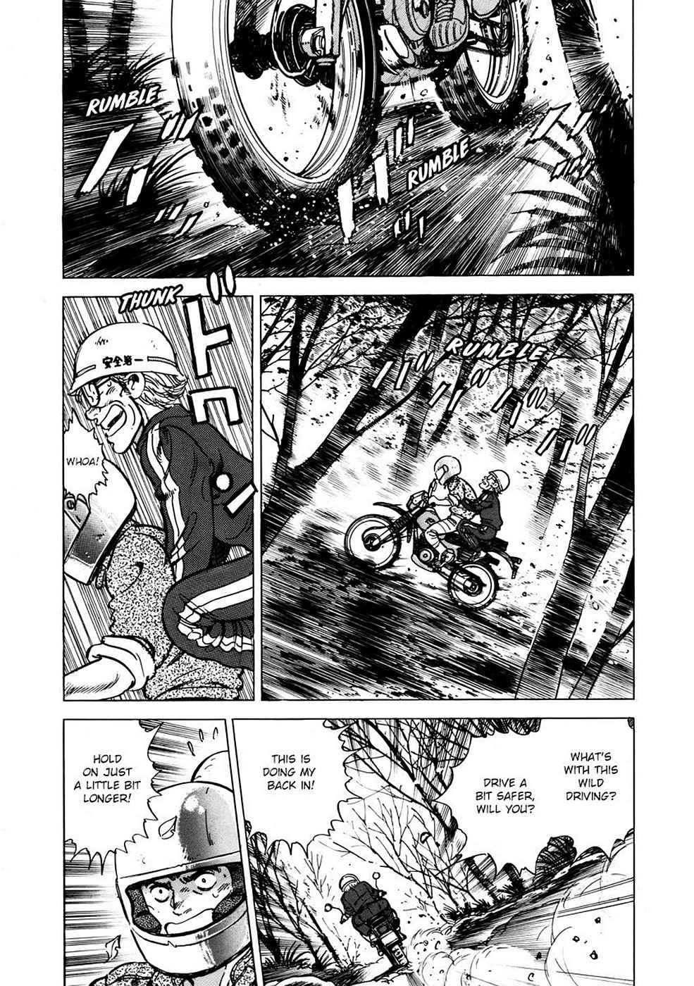 Baron Chap 3 - Next Chap 4