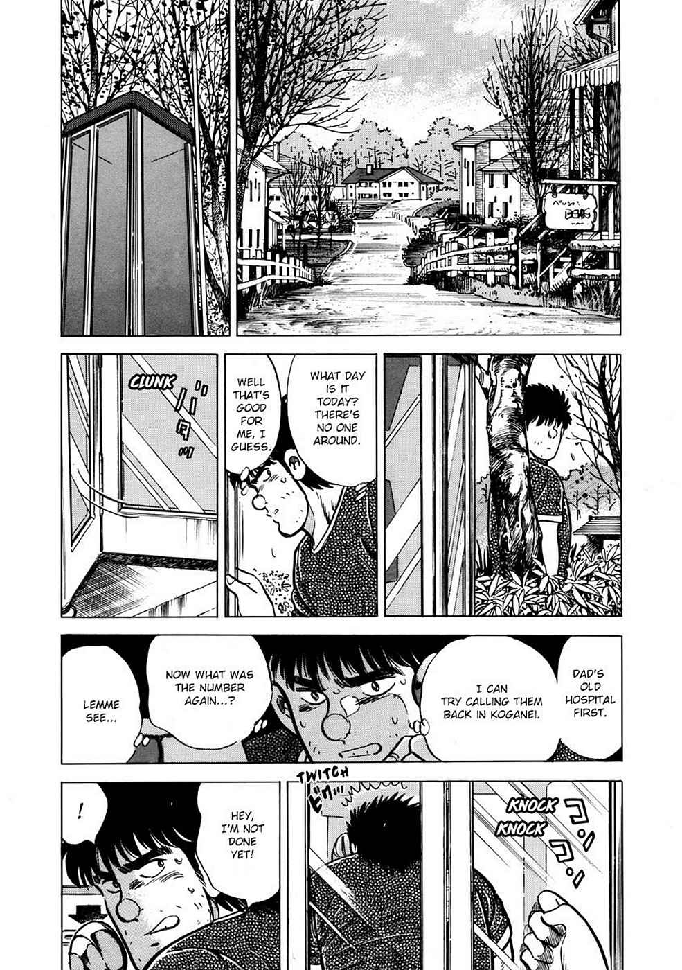 Baron Chap 3 - Next Chap 4