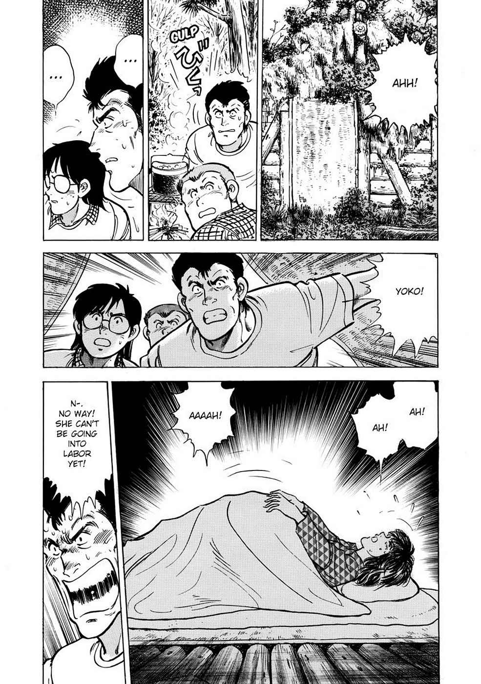 Baron Chap 3 - Next Chap 4