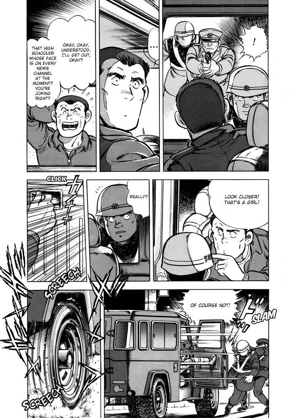 Baron Chap 3 - Next Chap 4