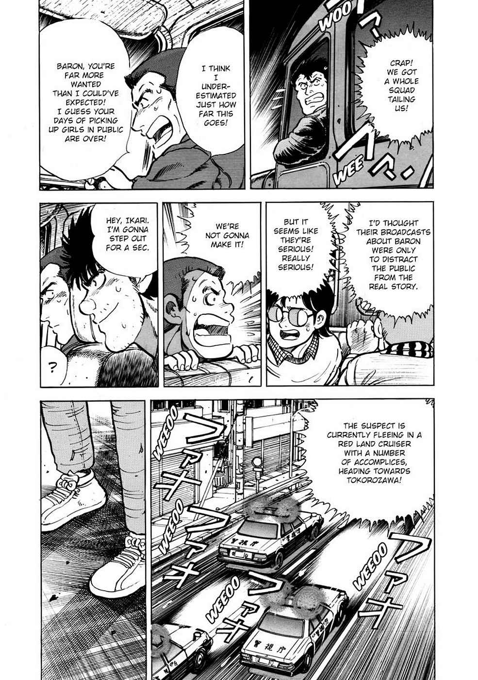 Baron Chap 3 - Next Chap 4