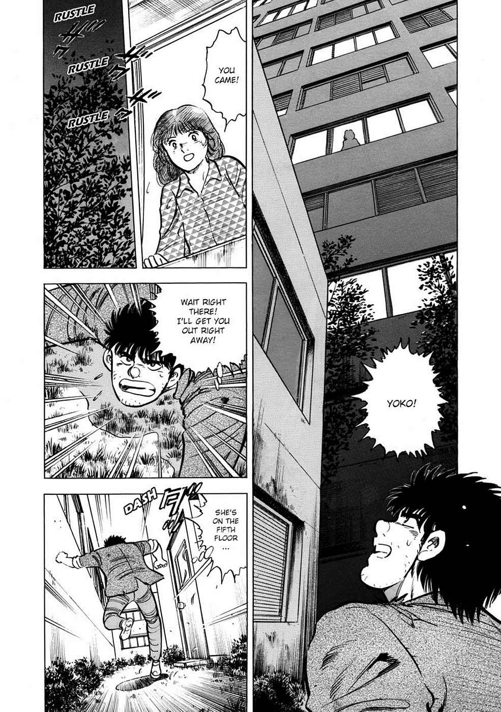 Baron Chap 3 - Next Chap 4