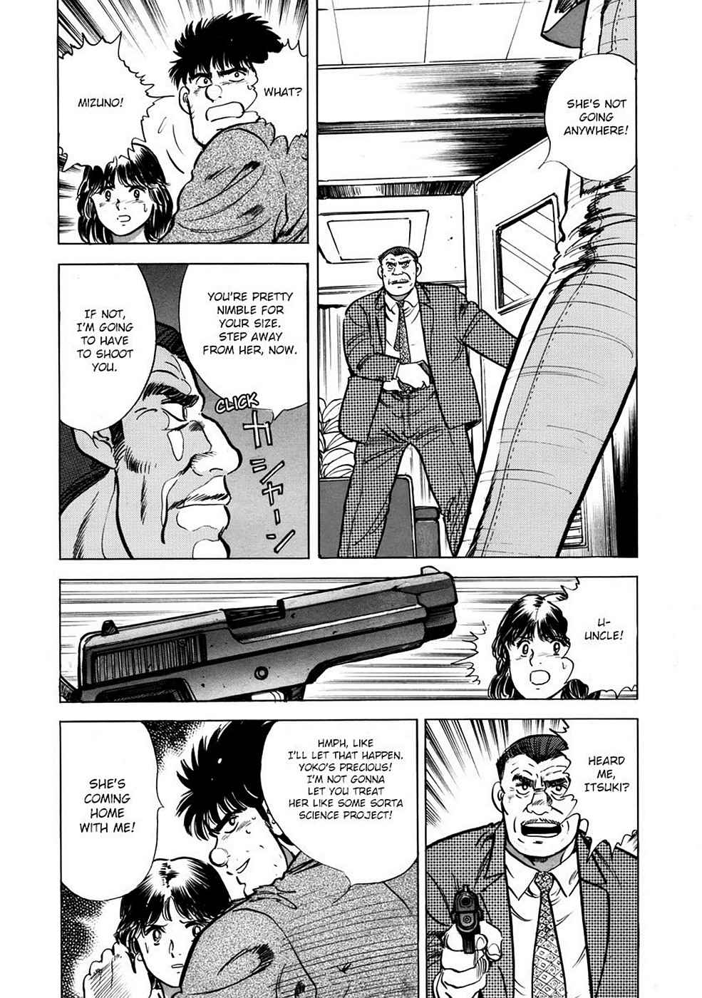 Baron Chap 3 - Next Chap 4