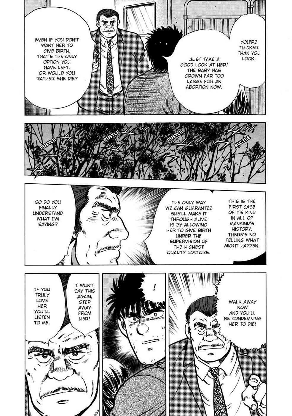 Baron Chap 3 - Next Chap 4