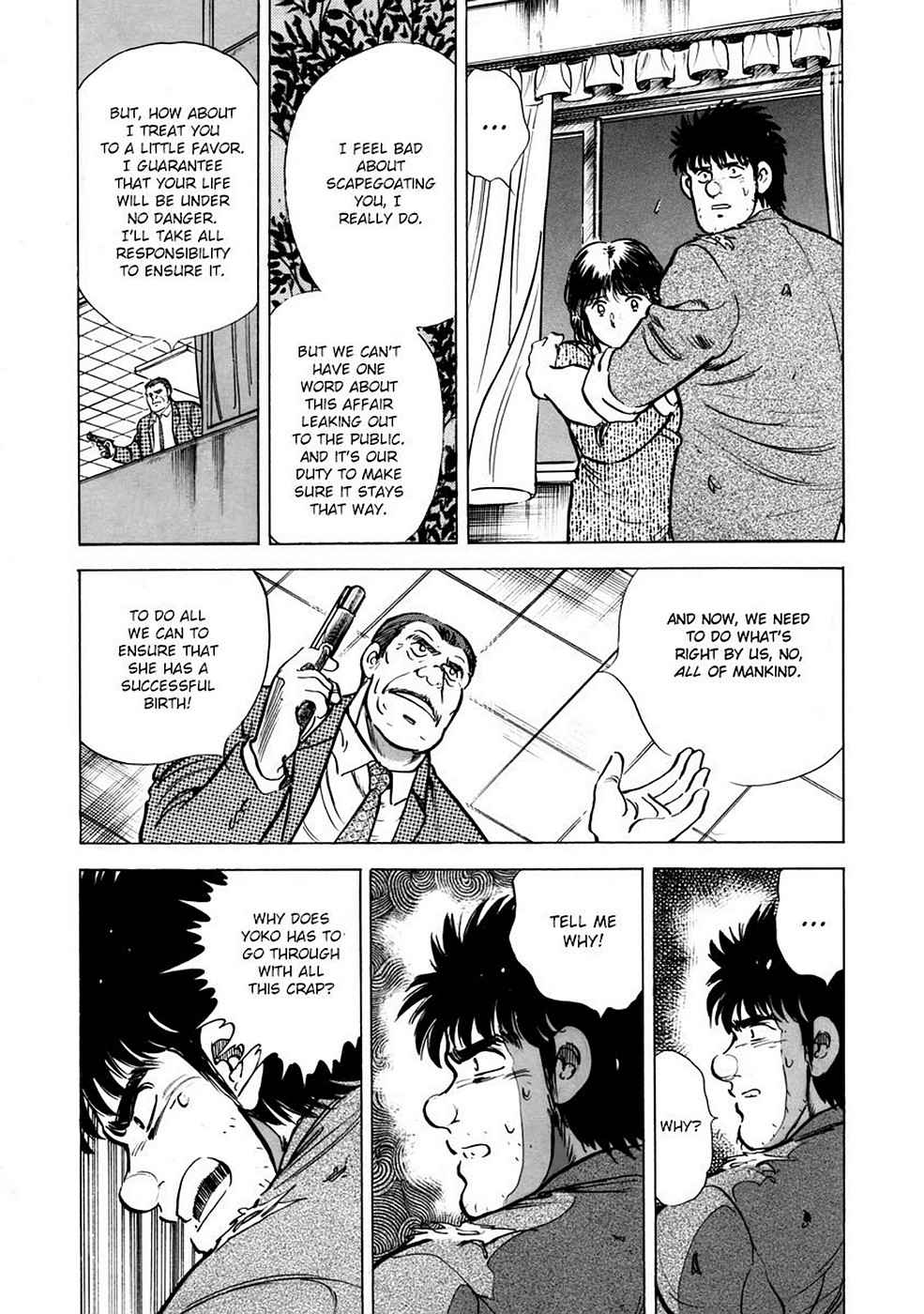 Baron Chap 3 - Next Chap 4