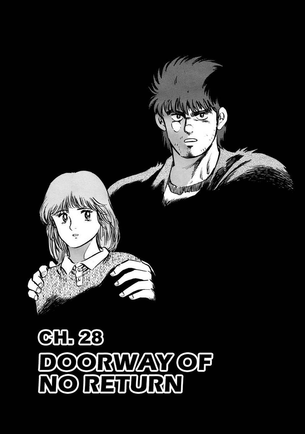 Baron Chap 3 - Next Chap 4