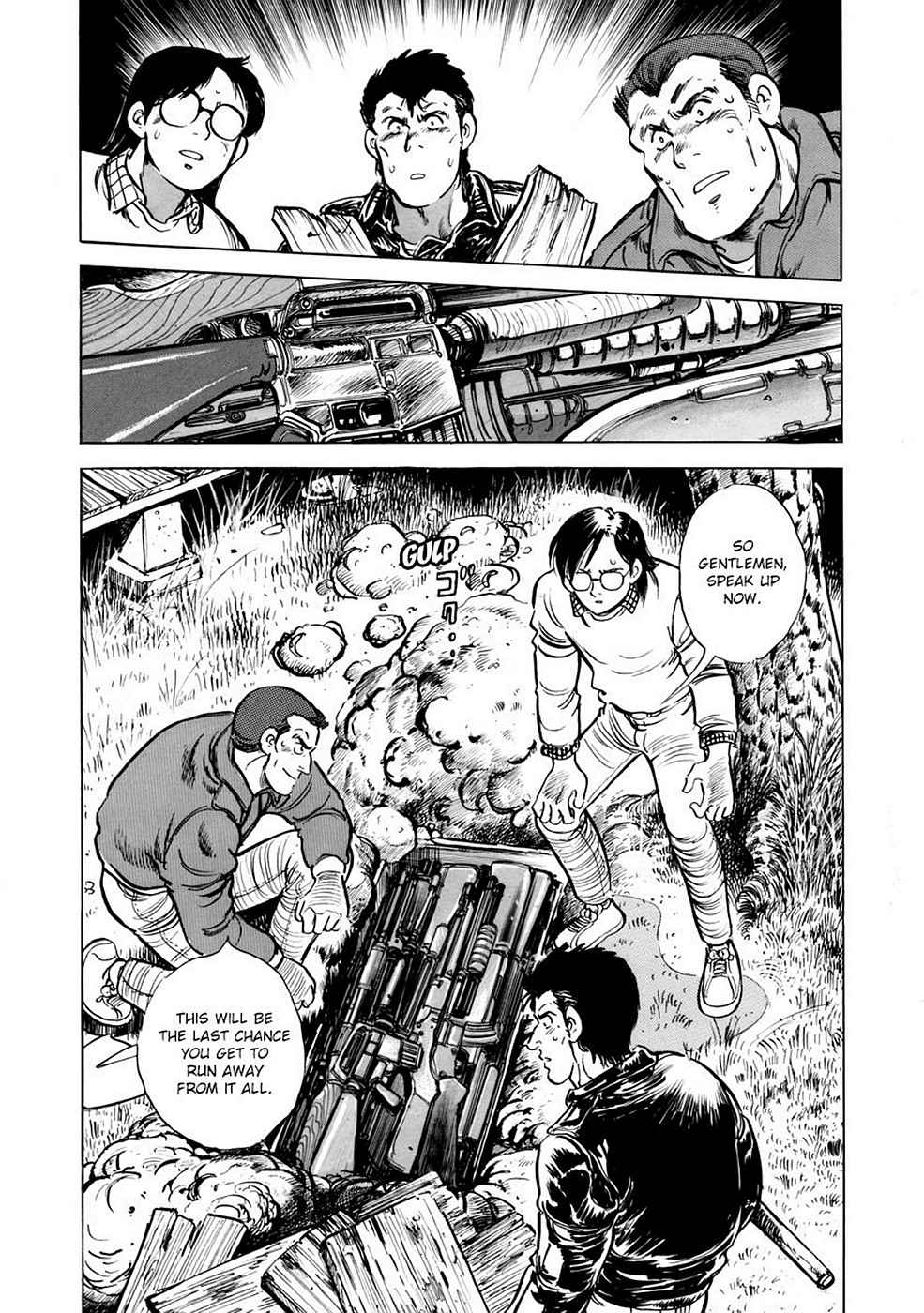 Baron Chap 3 - Next Chap 4