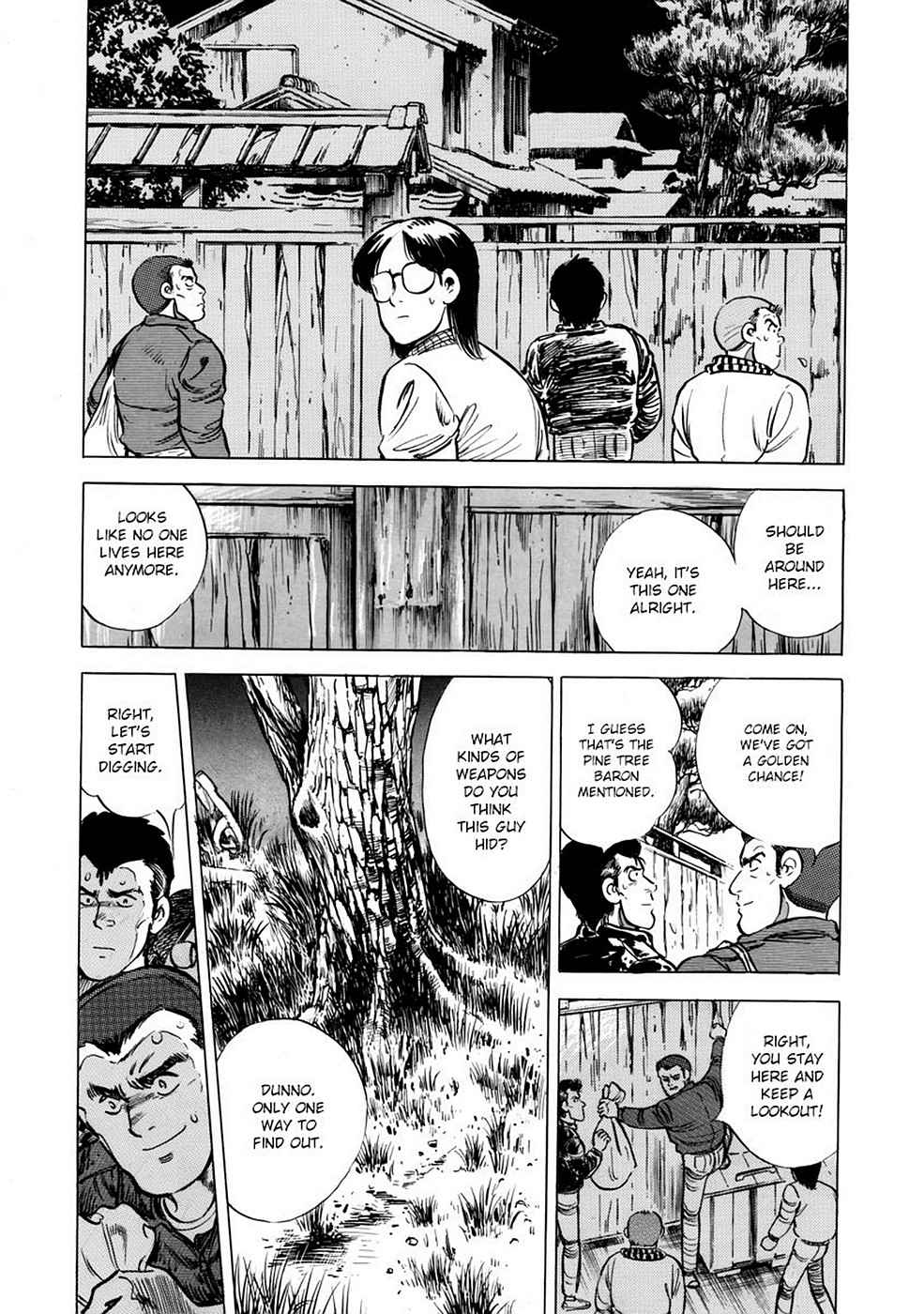 Baron Chap 3 - Next Chap 4