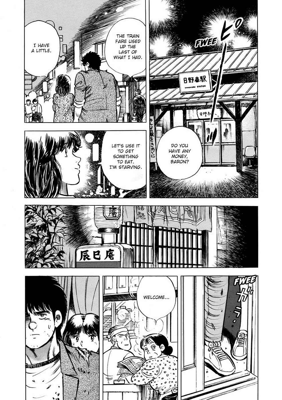 Baron Chap 3 - Next Chap 4