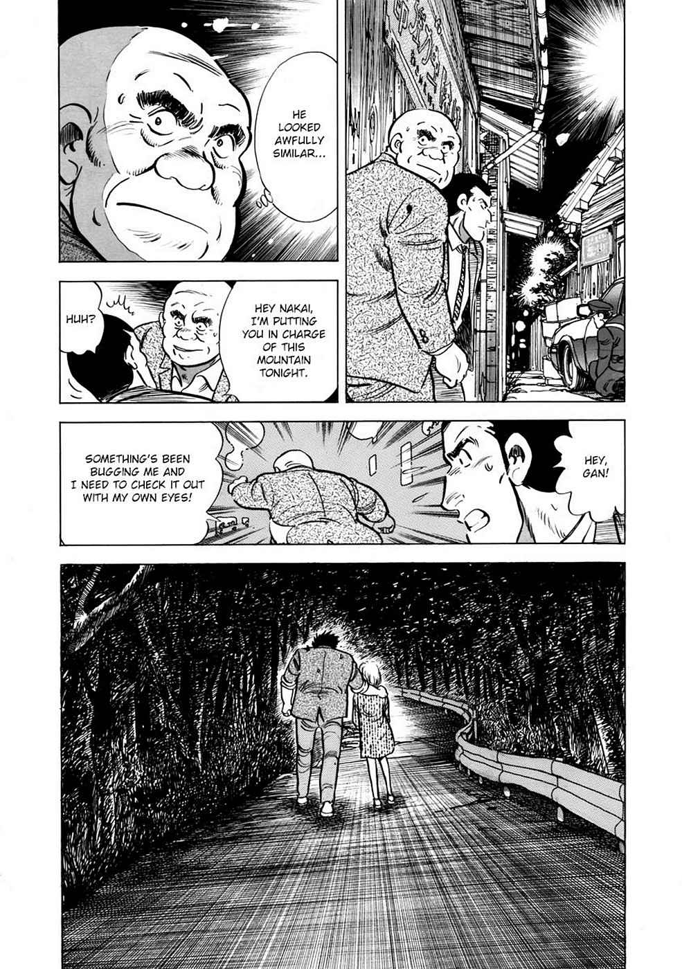 Baron Chap 3 - Next Chap 4