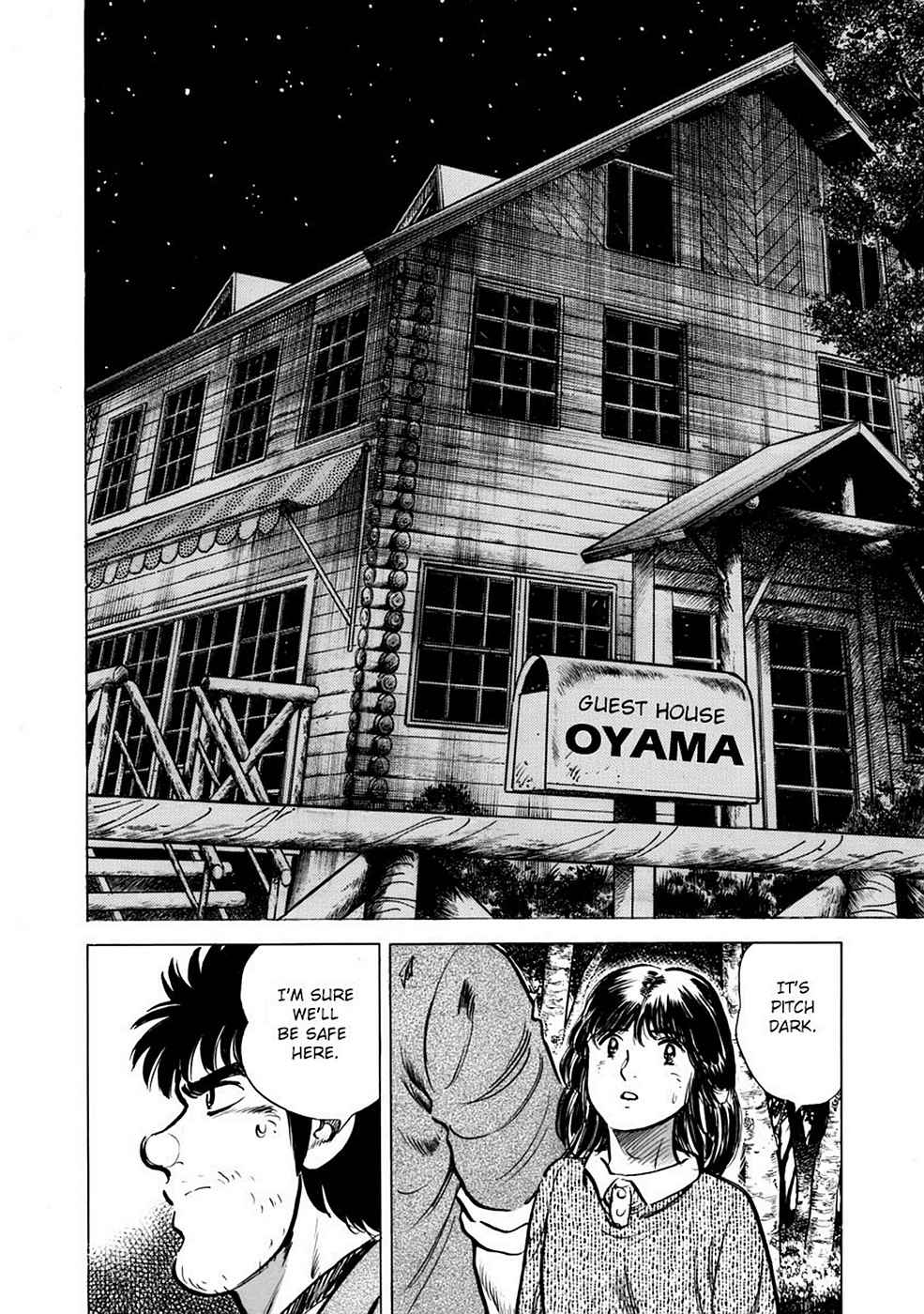 Baron Chap 3 - Next Chap 4