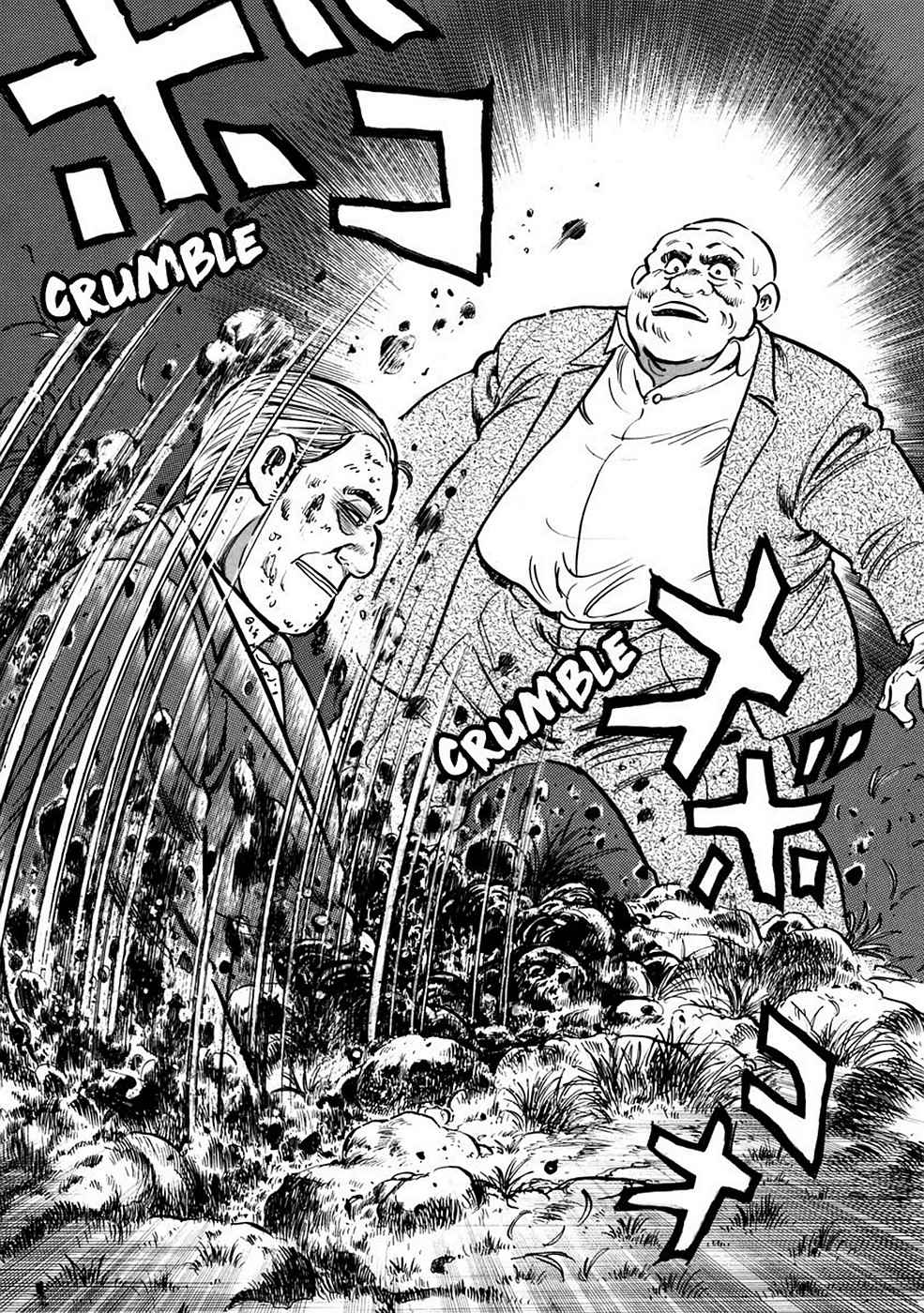 Baron Chap 3 - Next Chap 4