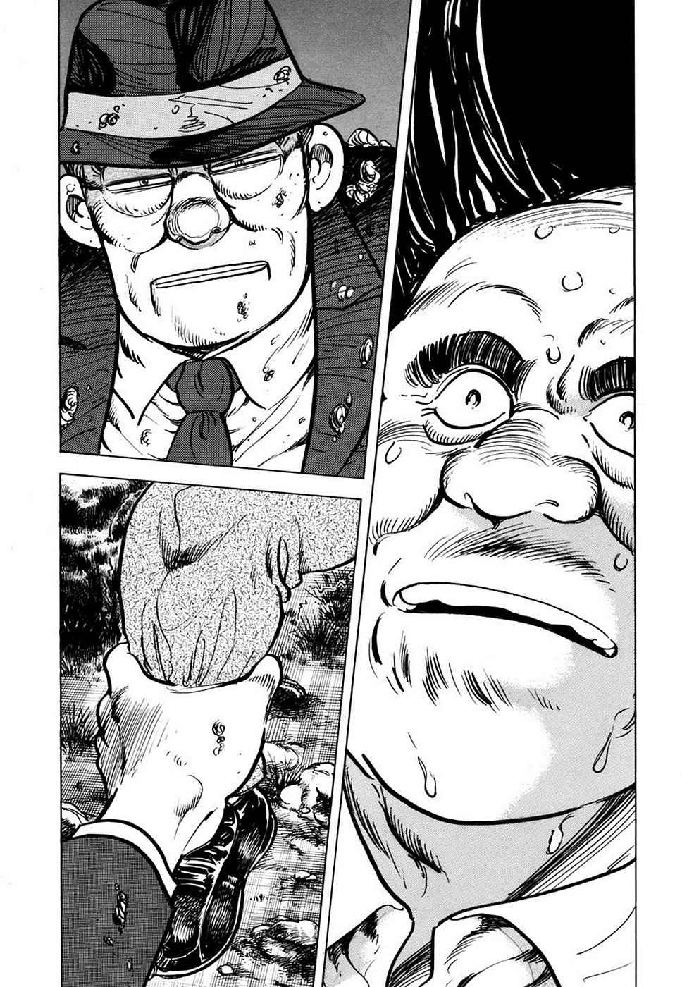 Baron Chap 3 - Next Chap 4
