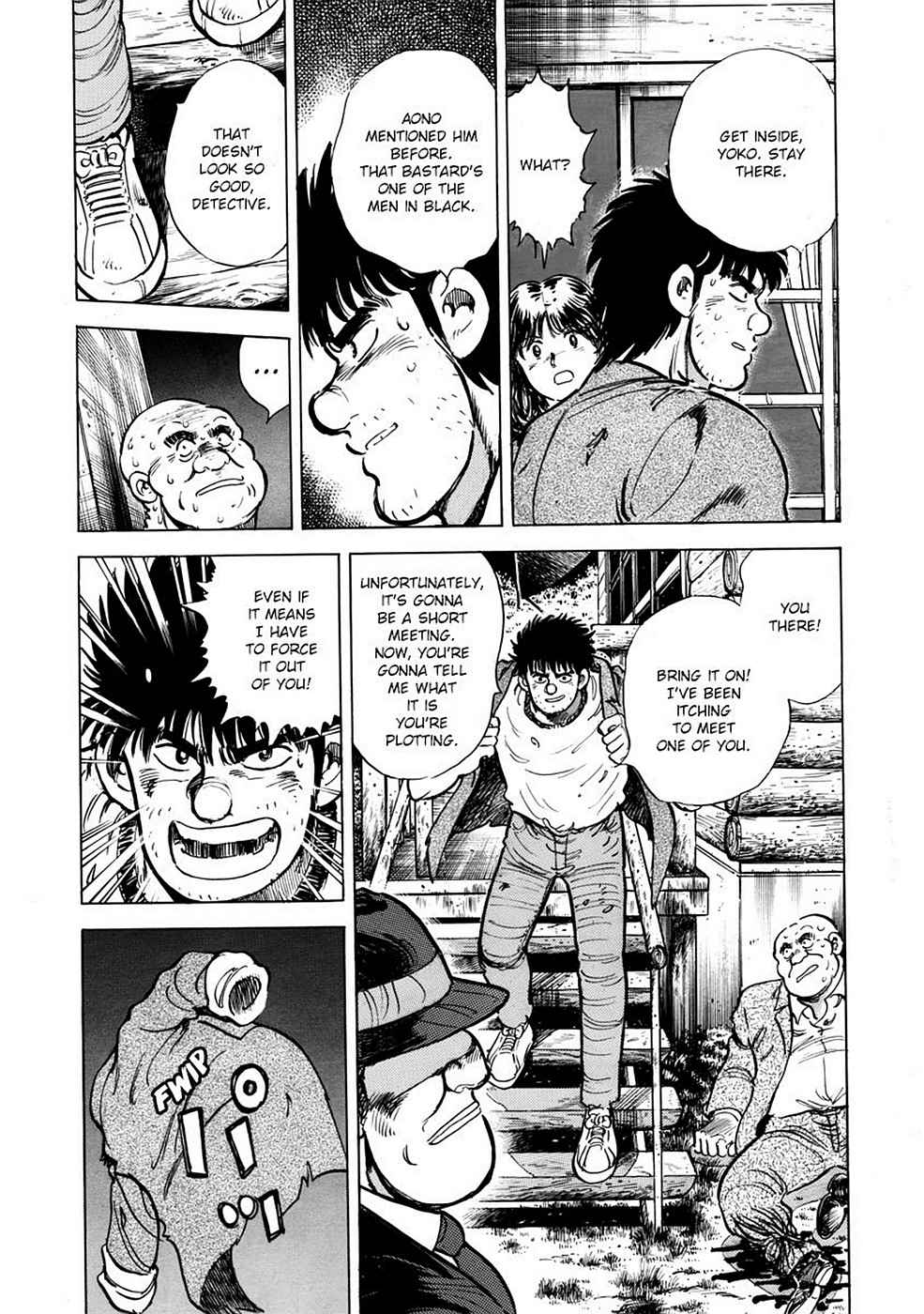 Baron Chap 3 - Next Chap 4