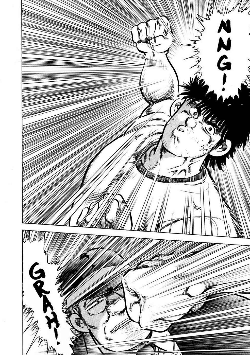 Baron Chap 3 - Next Chap 4