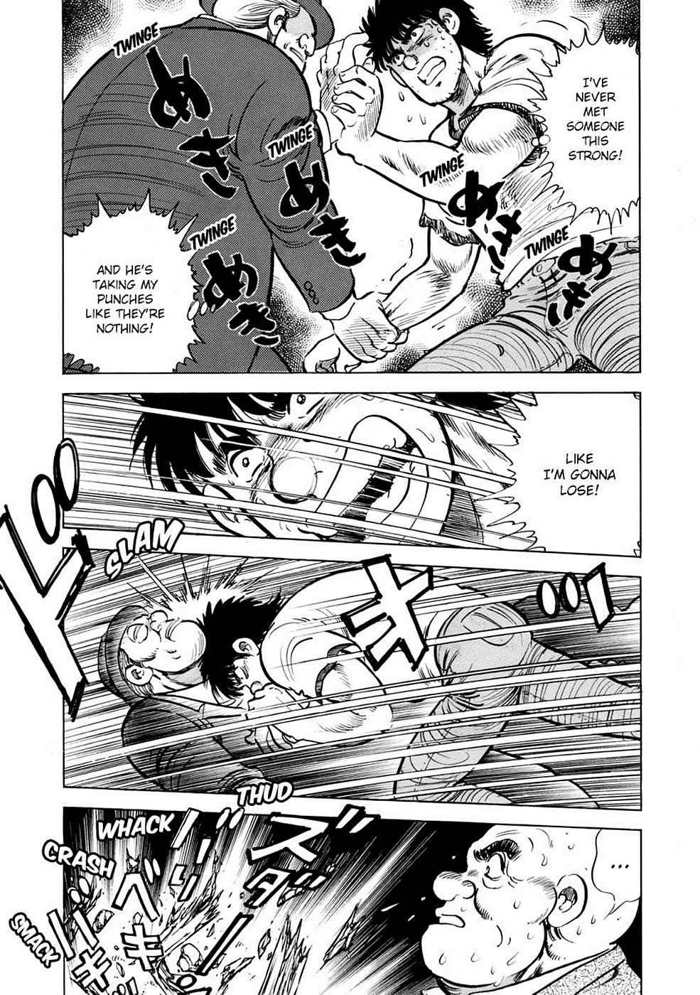Baron Chap 3 - Next Chap 4