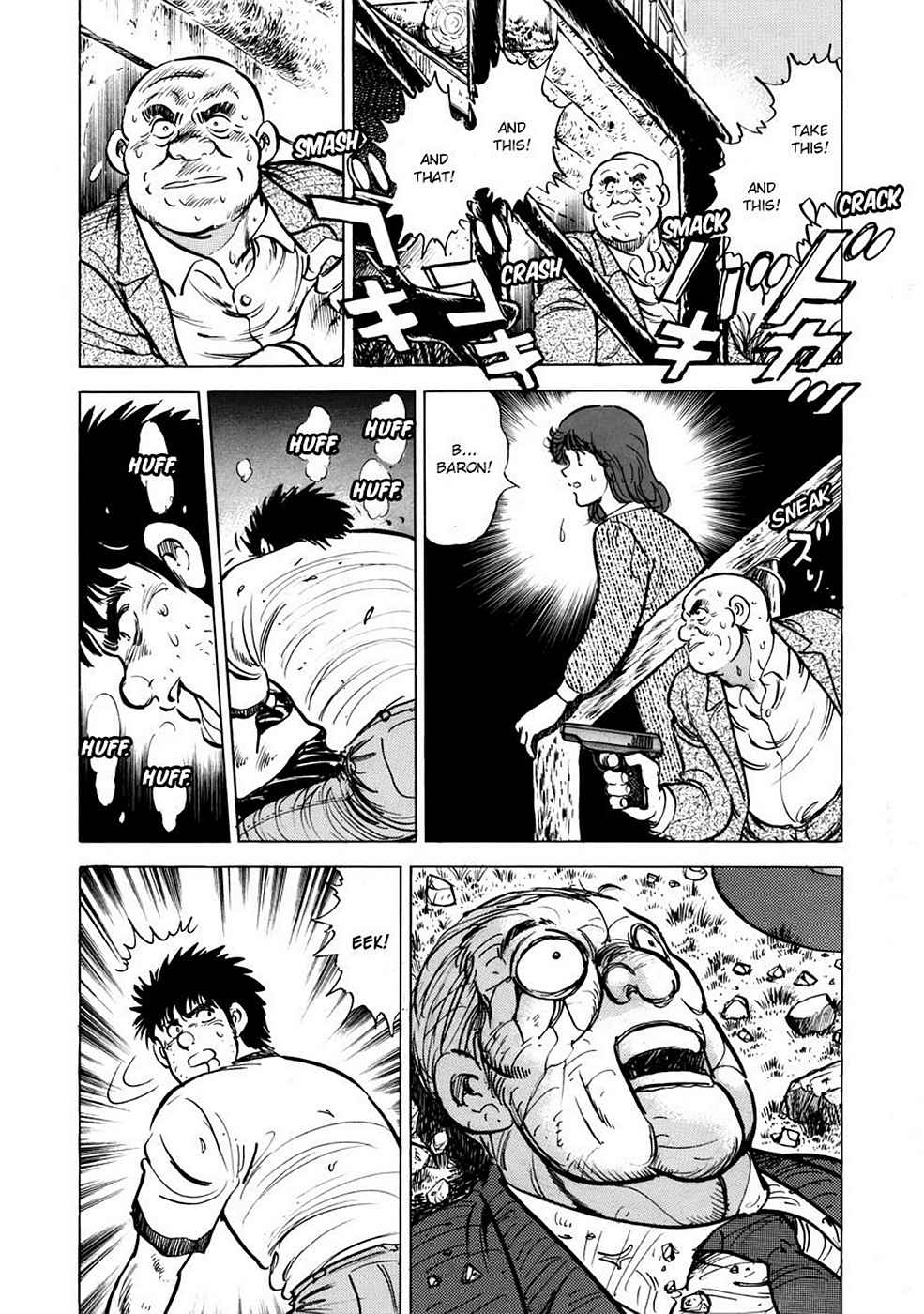 Baron Chap 3 - Next Chap 4