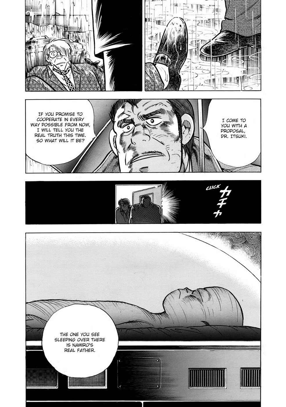 Baron Chap 4 - Next Chap 5