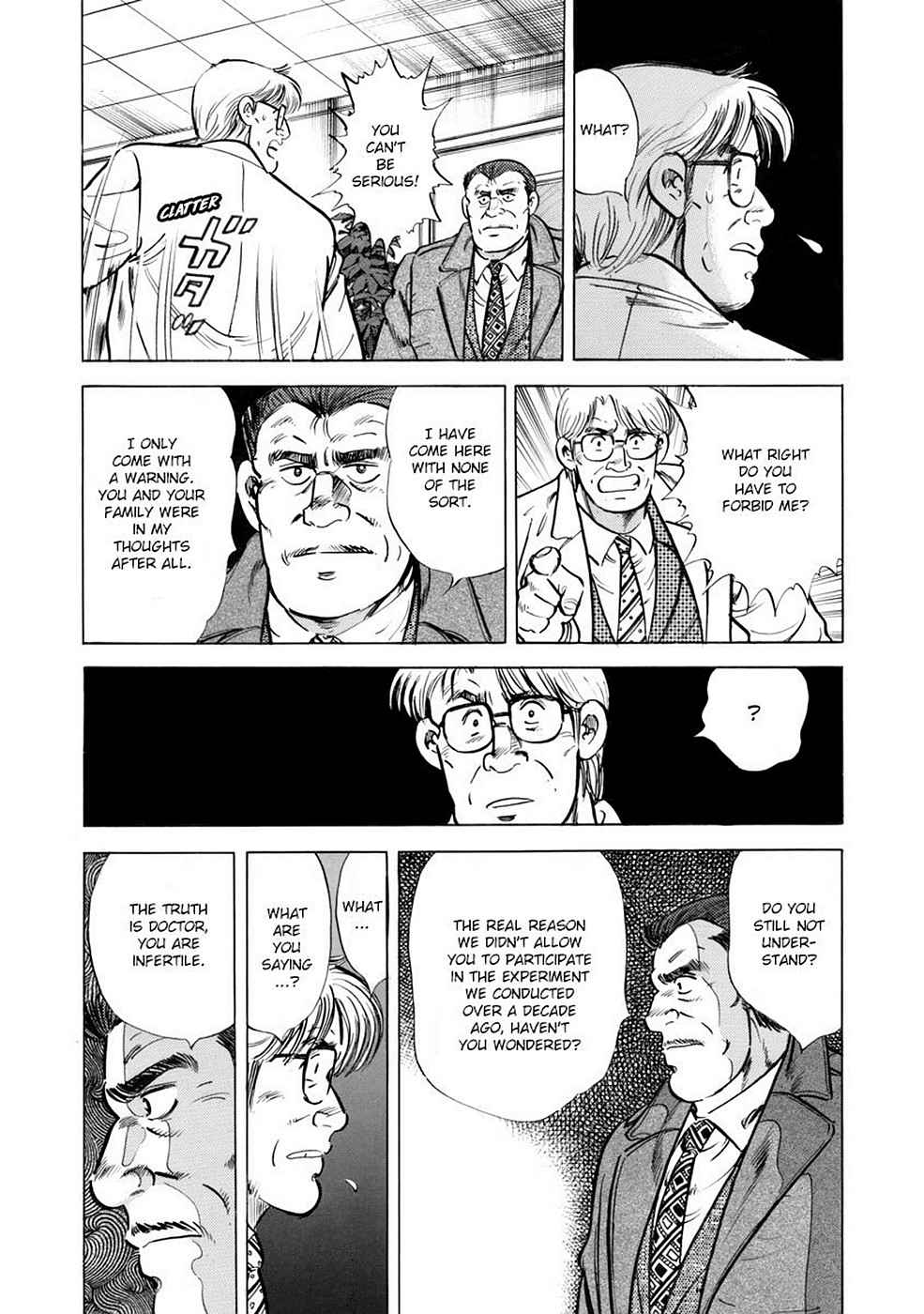 Baron Chap 4 - Next Chap 5