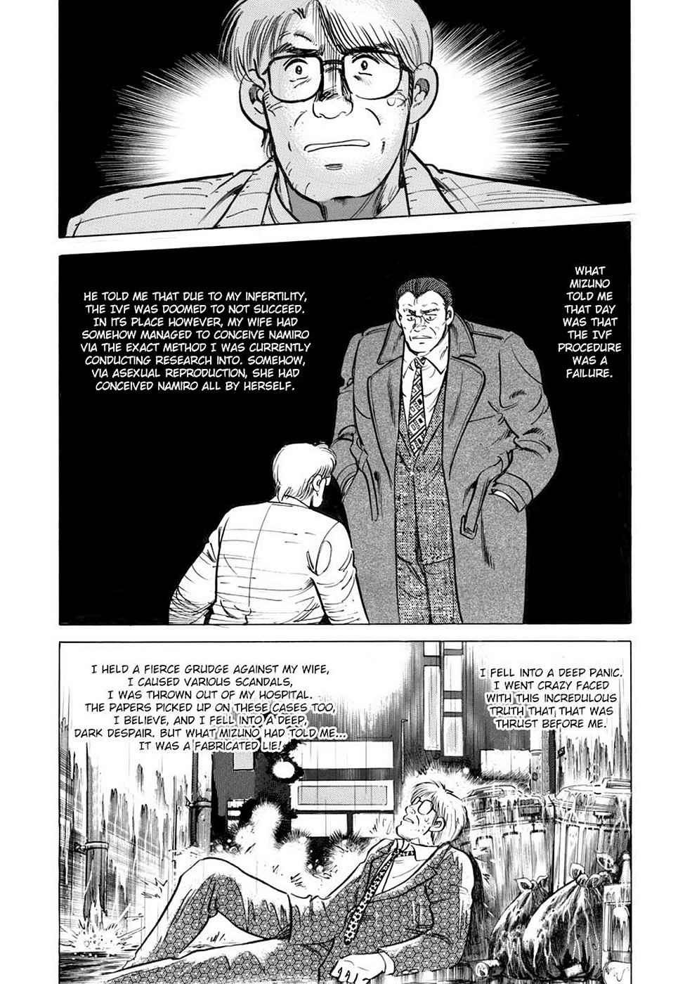 Baron Chap 4 - Next Chap 5