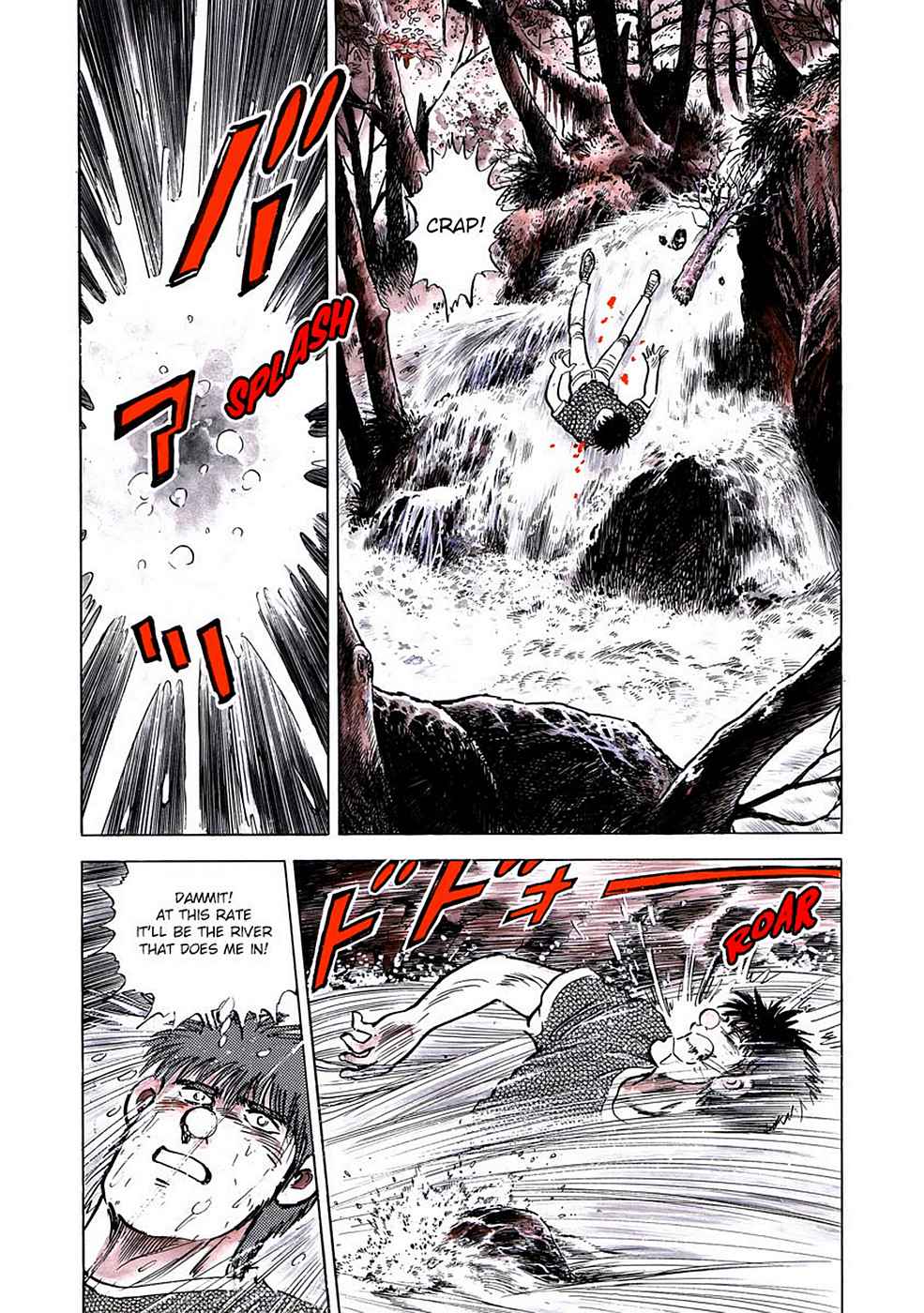 Baron Chap 4 - Next Chap 5
