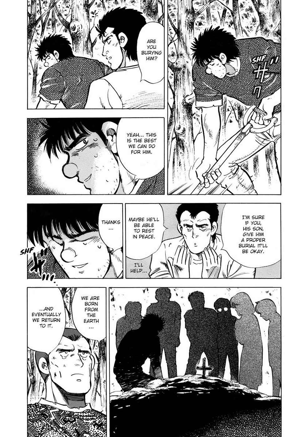 Baron Chap 4 - Next Chap 5