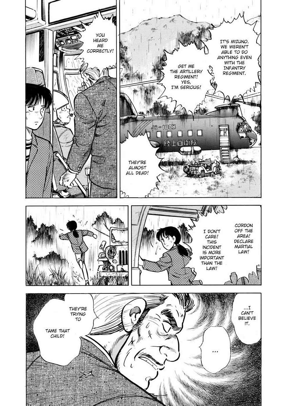Baron Chap 4 - Next Chap 5
