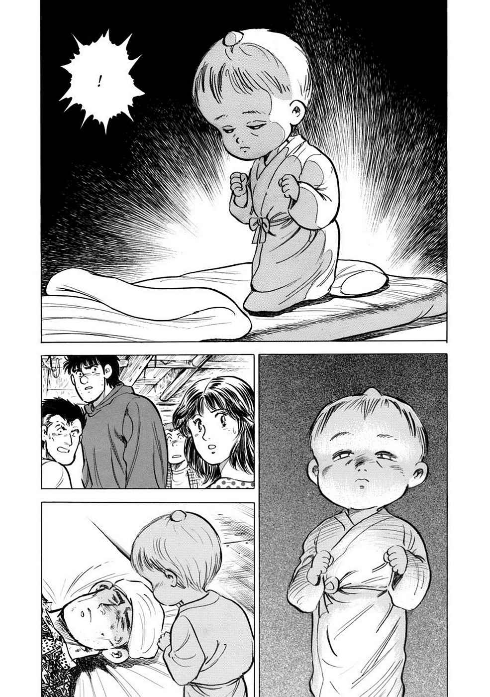 Baron Chap 4 - Next Chap 5