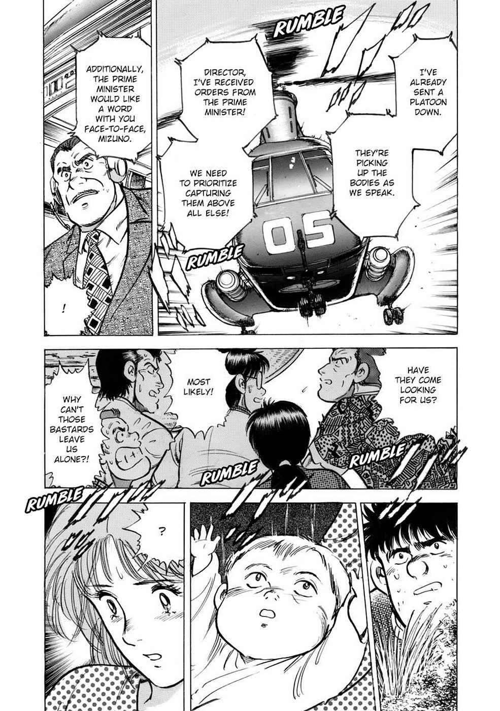 Baron Chap 4 - Next Chap 5