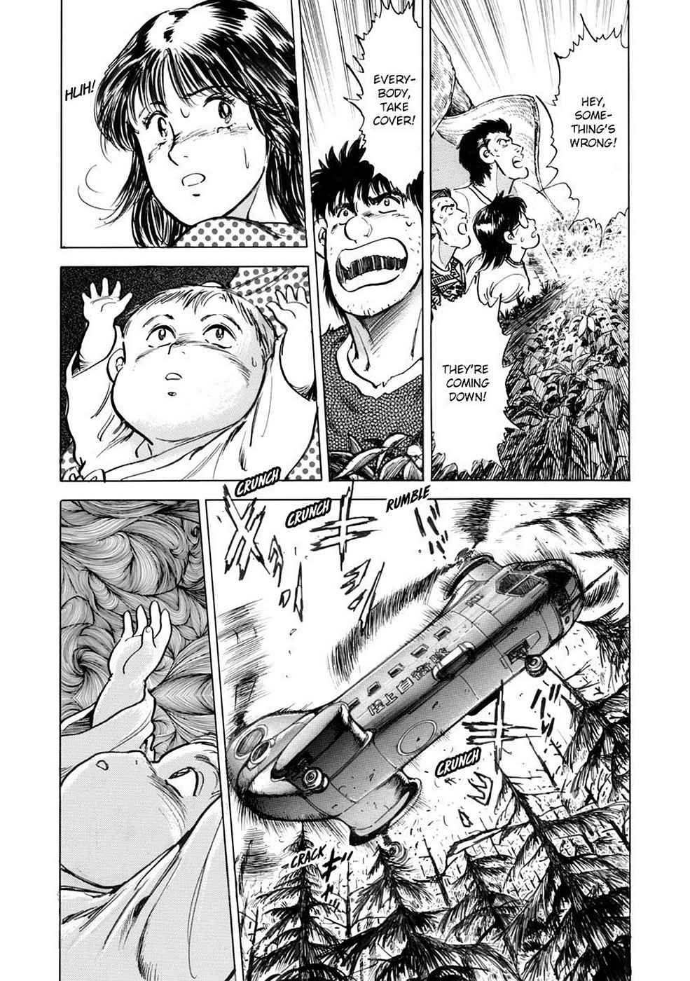 Baron Chap 4 - Next Chap 5